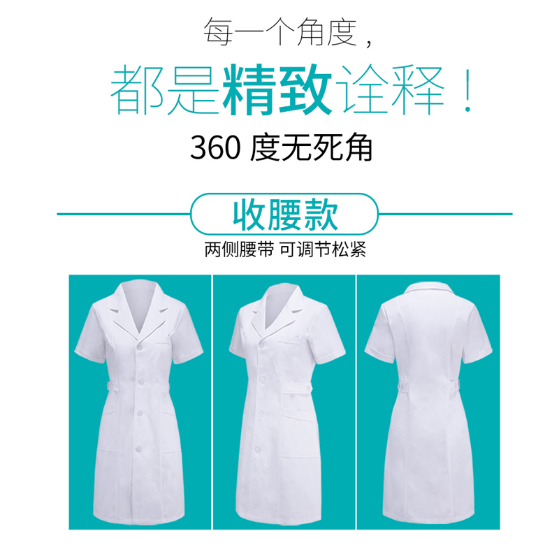 護士服為什么是不同顏色？