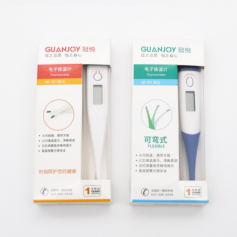 使用冠悅電子溫度計(jì)的測(cè)量時(shí)間是多久？